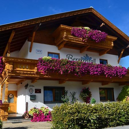 Haus Bergkristall Лойташ Экстерьер фото